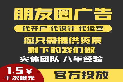 百度竞价价格优化技巧，案例解读