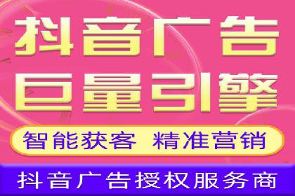 成功案例剖析：SEM代运营公司助力企业营销